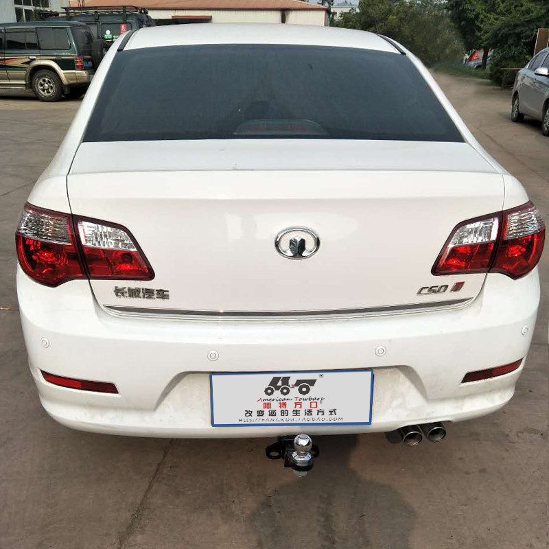 适用于长城c50拖车方口杠防追尾改装后保险杠拖挂牵引杆露营拖拽