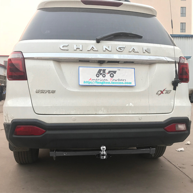 适用于长安cx70改装专用拖车杠方口拖车钩越野拖挂防撞杠牵引配件