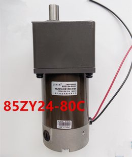 90JB12.5G1538 min现货 80W 144r BO2 LINIX联宜电机85ZY24