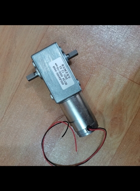 600JSX -4468 双轴蜗杆减速电机双出轴 马达12V 24V