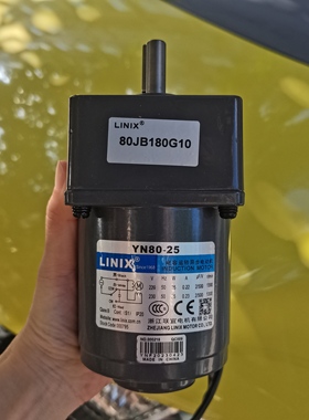 LINIX联宜电机80JB180G1032 YN80-220V-25W交流电动机可调速正品