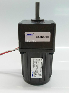 联宜电动机交流220V YN60-220-10 60JB75G 10W 定速