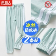 Quần chống muỗi cho bé gái mới 2019 trẻ em mỏng bé mùa xuân và mùa thu nước ngoài mùa hè bé trai quần lụa băng quần áo trẻ em - Quần