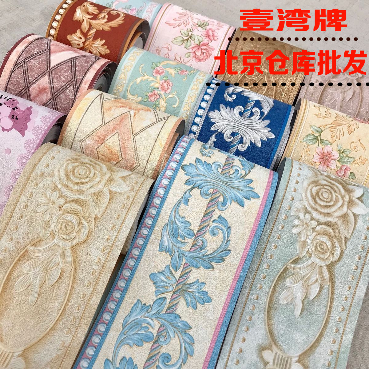 PVC×Ôճǽֽ