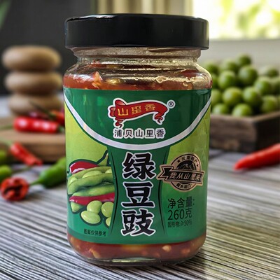 云南特产易门山里香绿豆豉