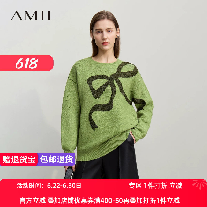Amii2026冬新款休闲百搭加厚蓬松羊毛纱落肩蝴蝶结撞色提花毛衣