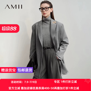 Amii2026秋新款男友风超宽松中长小落肩斜纹大廓形西装外套女
