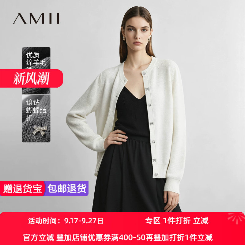 Amii2026秋新款通勤圆领镶钻蝴蝶结金属扣毛织开衫女宽松长袖上衣
