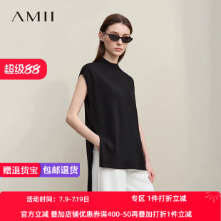 Amii2026夏新款通勤风半高领小盖袖开叉毛针织衫女冰丝纱平针上衣