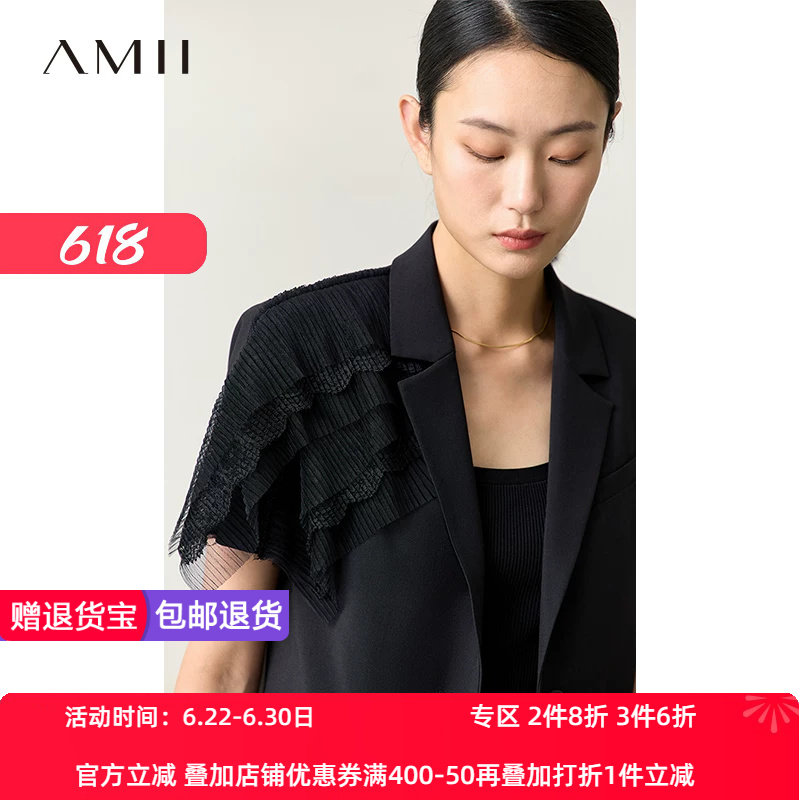短袖西装Amii常规百搭