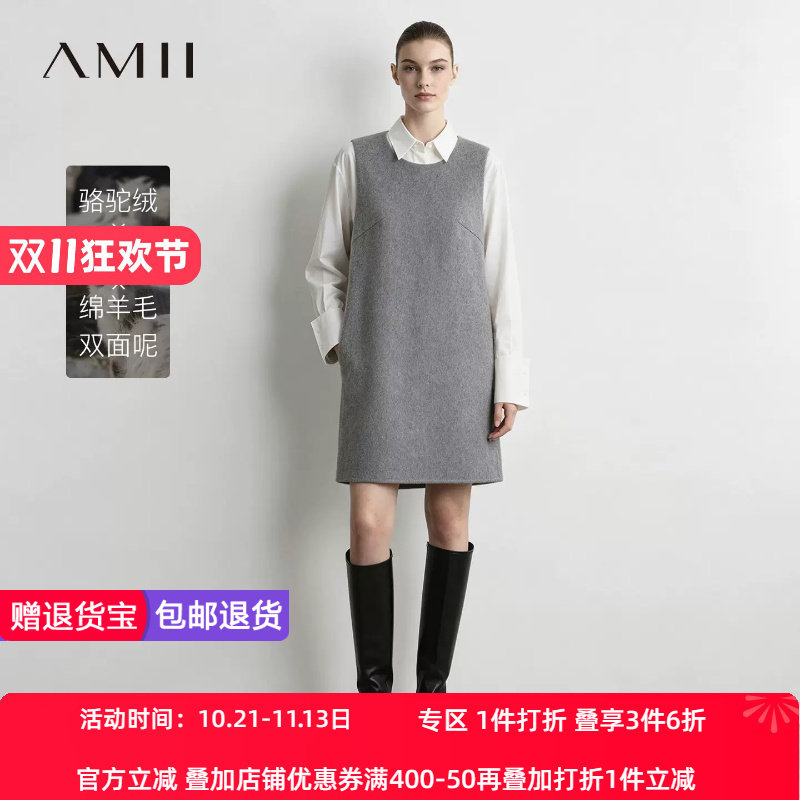 Amii2026冬新款通勤圆领骆驼绒臻绒羊毛双面呢连衣裙女无袖裙子