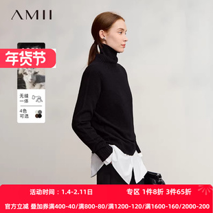 Amii2025冬新款百搭罗纹高领无缝一体成型全羊毛衫毛衣女通勤上衣