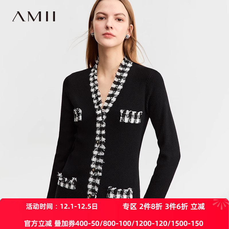 聚酯纤维（涤纶）上衣Amii开衫