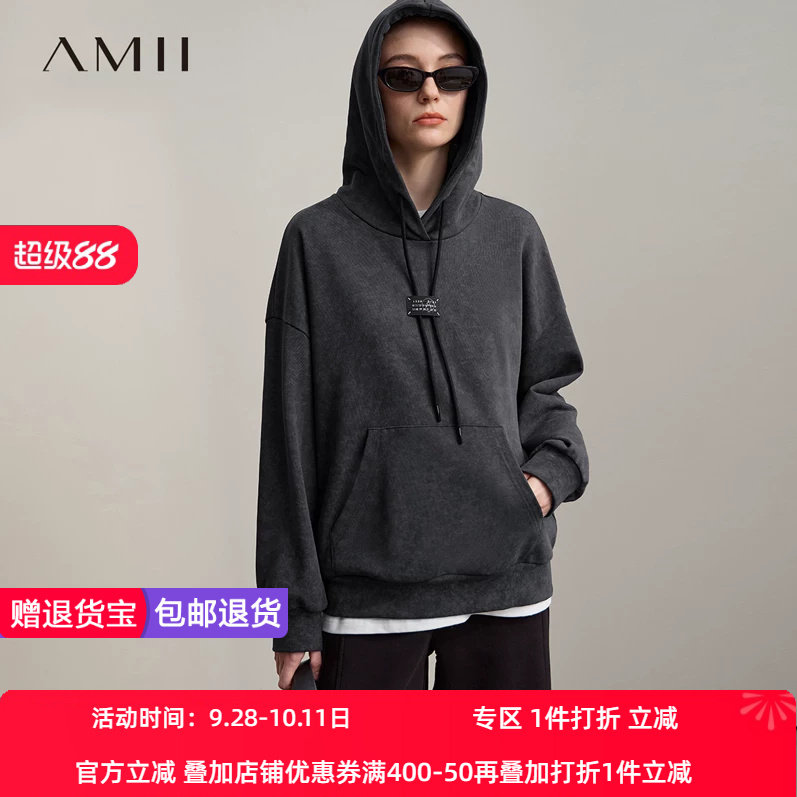 Amii2026秋新款晕染炒花数字标牌连帽卫衣女宽松落肩袖棉质上衣