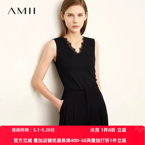 Amii2026夏新款蕾丝拼接V领宽肩吊带背心女百搭坑条针织内搭上衣