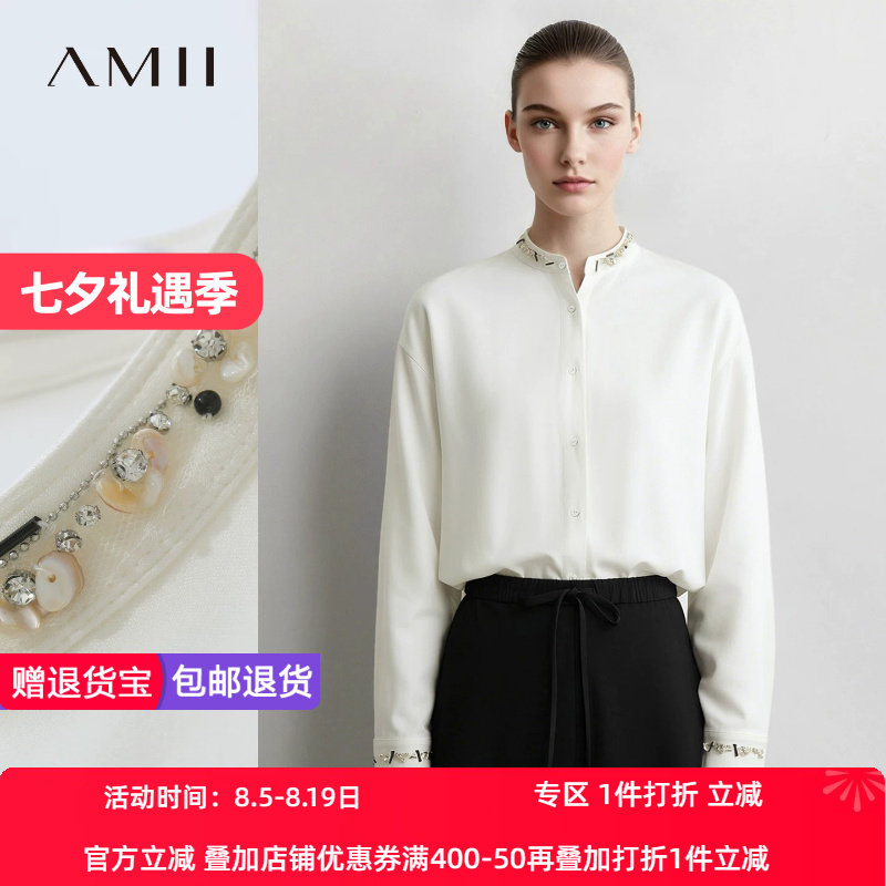 Amii2026秋新款香风钉珠织带立领落肩袖衬衫女宽松长袖衬衣上衣