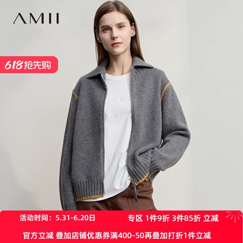 Amii【韩版休闲】韩版休闲双开拉链翻领长袖针织外套秋冬外套毛衣