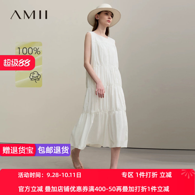 Amii2026夏新款浪漫度假风圆领无袖绑带全棉连衣裙女蛋糕裙长裙子
