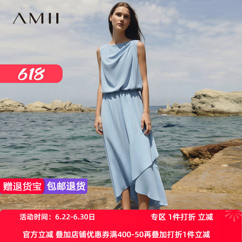 Amii2026夏新款优雅通勤船领无袖橡筋收腰荷叶边雪纺连衣裙女裙子