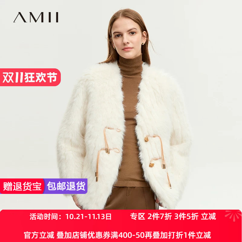 常规仿貂绒大衣Amii通勤