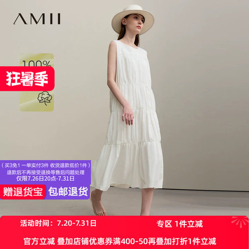 Amii2026夏新款浪漫度假风圆领无袖绑带全棉连衣裙女蛋糕裙长裙子