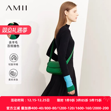 Amii2025秋装新款黑色针织衫女修身半高领撞色袖口上衣内搭打底衫