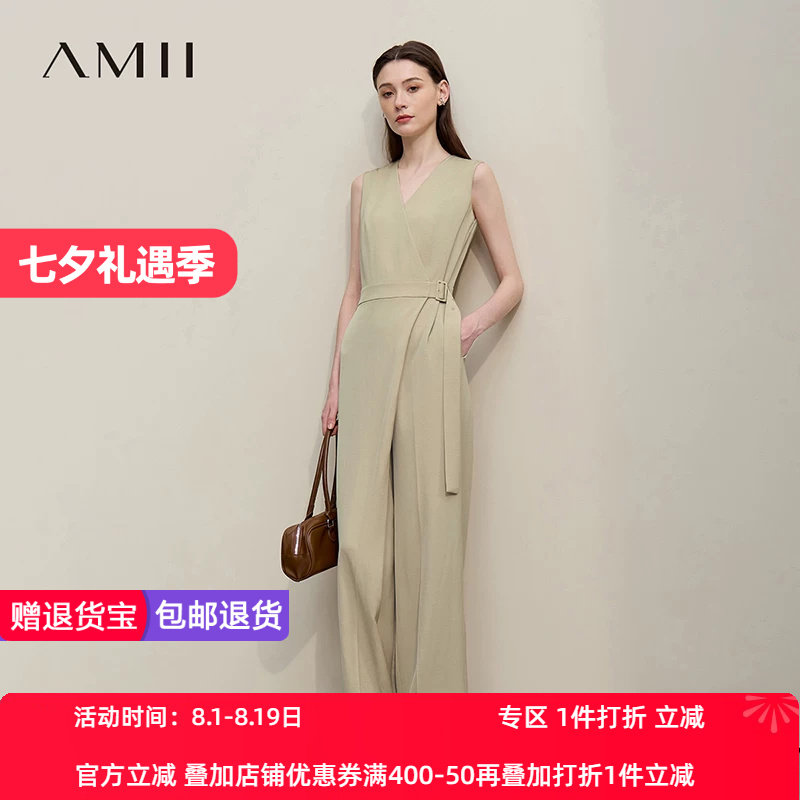 Amii2026夏新款含亚麻休闲V领日字扣腰带无袖连体裤女阔腿裤子