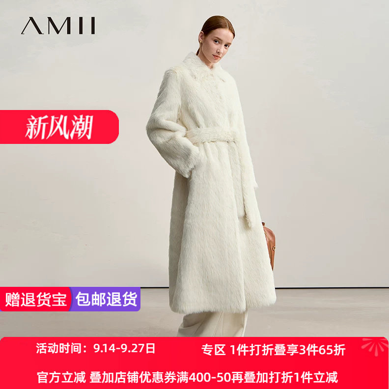 Amii2026冬新款温暖配腰带翻领落肩袖长款环保皮草女宽松毛绒外套
