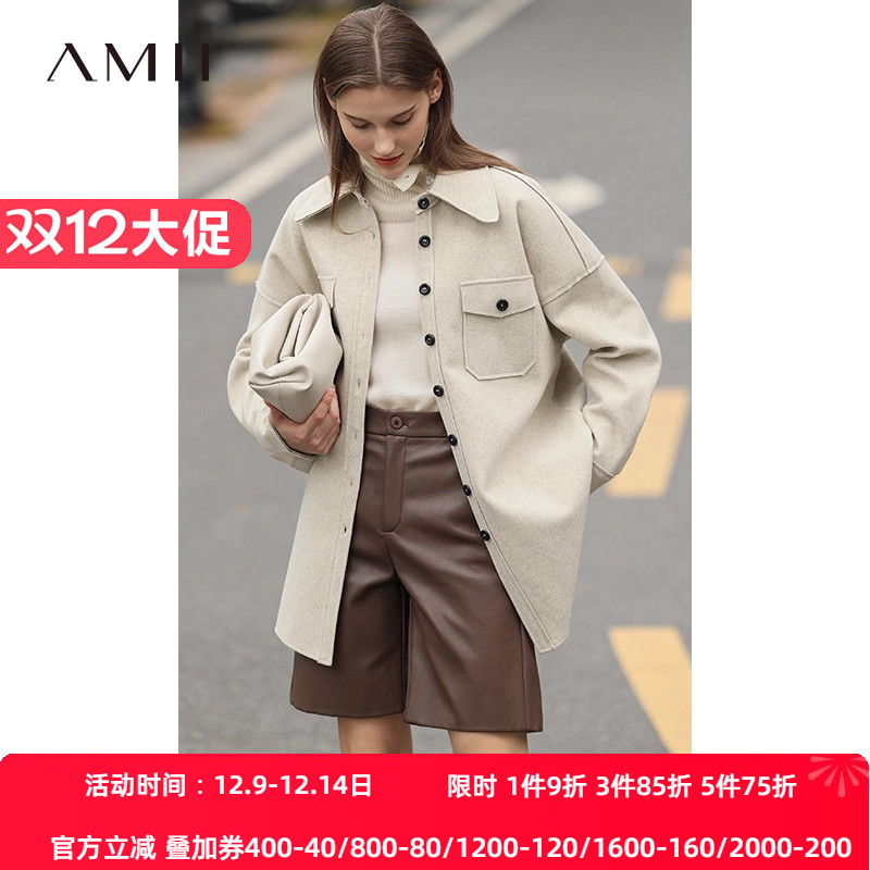 中长款外套Amii通勤2023冬新款BF