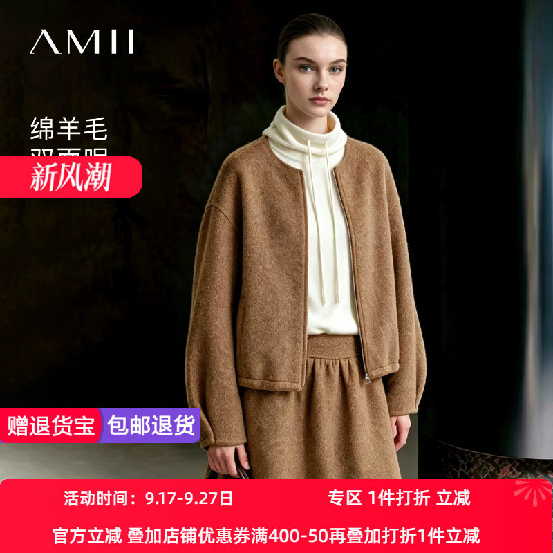 Amii2026冬新款休闲风圆领拉链绵羊毛双面呢女宽松夹克外套上衣