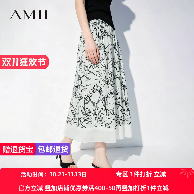 Amii2026夏新款度假风橡筋腰头花鸟印花半身裙女撞料拼接亚麻裙子