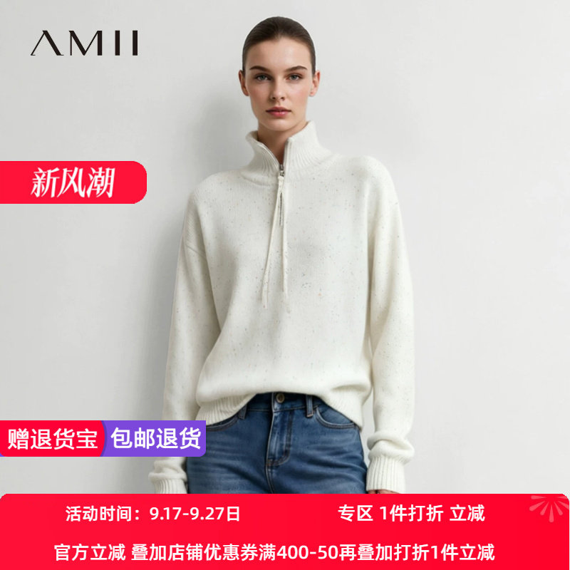 Amii2026秋新款复古通勤彩点纱高领半开襟毛衣女宽松落肩袖上衣