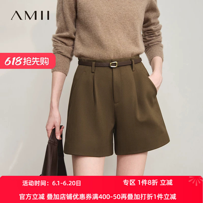 Amii2026冬新款百搭收褶磨毛感人字纹休闲短裤女微A型宽松裤子