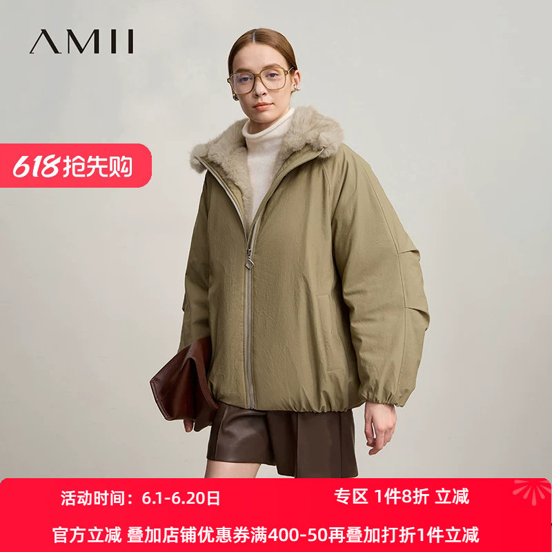 Amii2026冬新款宽松中长加厚领口毛领插肩袖橡筋袖口拉链棉衣女