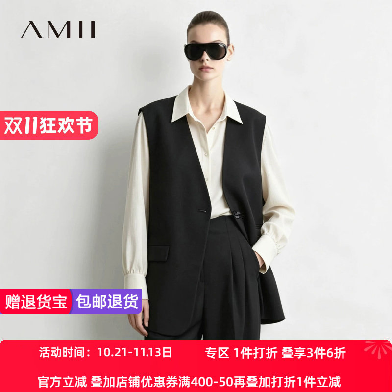 Amii2026秋新款高级通勤风V领蝴蝶结扣马夹女侧开叉中长叠搭上衣