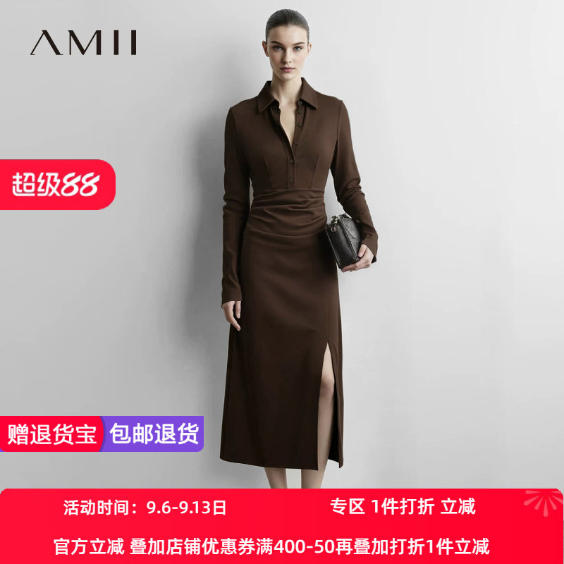 Amii2026秋新款翻领纽扣半开襟连衣裙女修身显瘦碎褶收腰开叉裙子