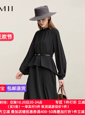 Amii2026春新款半高领层次感假两件顺纡绉雪纺连衣裙女小黑裙子
