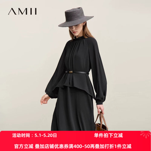 Amii2026春新款半高领层次感假两件顺纡绉雪纺连衣裙女小黑裙子