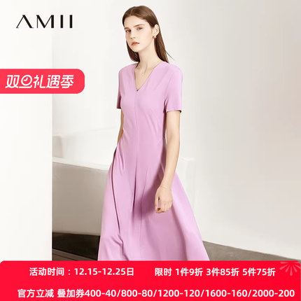 Amii2025春季新款气质通勤V领针织连衣裙几何分割修身显瘦大摆裙