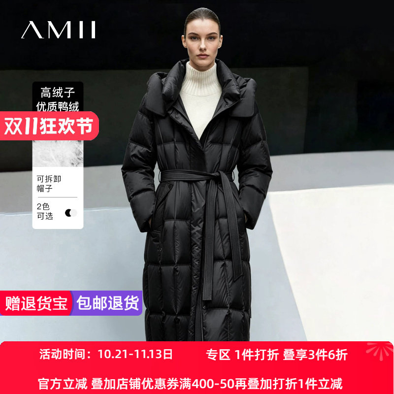 Amii2026冬新款休闲可拆卸帽子压线腰带长款羽绒服女宽松上衣外套