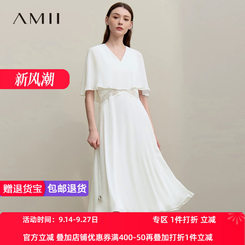 Amii2026夏新款度假风V领拼镂空蕾丝连衣裙女修身收腰雪纺裙子