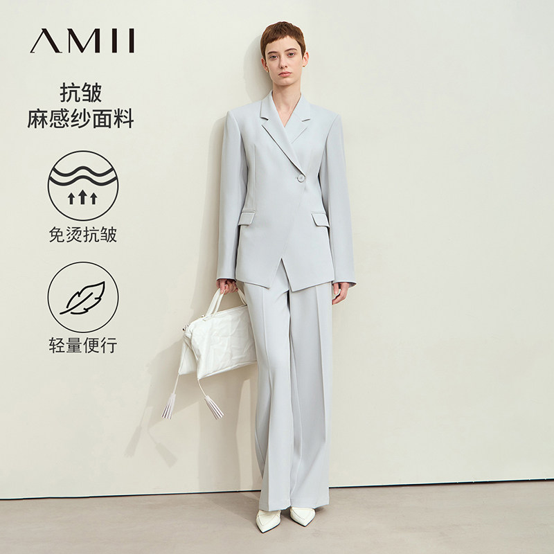 Amii2026秋新款通勤风抗皱免烫西装直筒休闲长裤套装女职场两件套