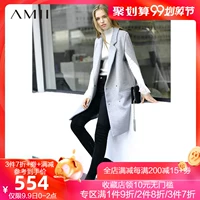 Amii Minimalist Women Chính thức Áo khoác len chính hãng Đi lại dài tay Trung bình Dài 11787830 - Trung bình và dài Coat áo khoác đôi