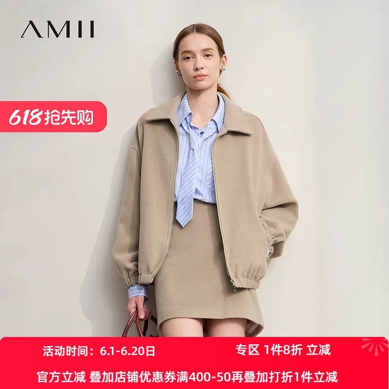 Amii2026冬极简宽松无弹中长翻领拉链落肩袖绵羊毛立绒毛呢外套女