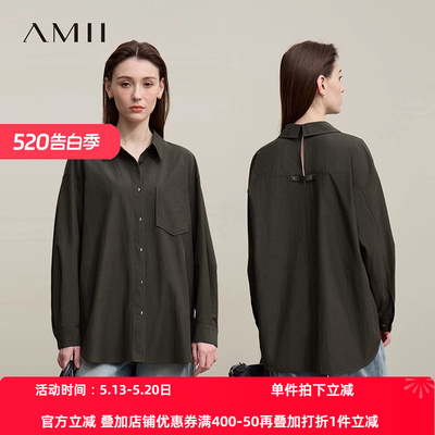 Amii2026春新款翻领落肩袖后领开衩衬衫女一衣多穿宽松衬衣上衣