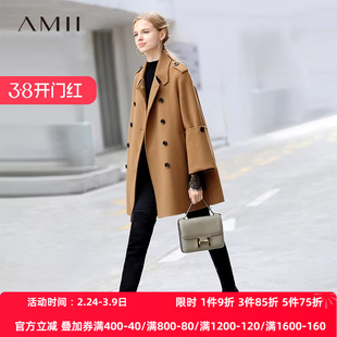 Amii英伦风羊毛毛呢外套女2026冬新款宽松休闲大衣双排扣纯棉上衣