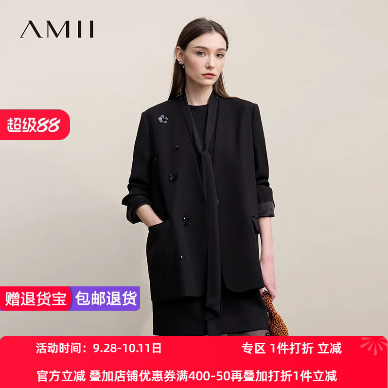 Amii2026春新款优雅通勤风钉珠花雪纺飘带领带西装女垫肩西服上衣
