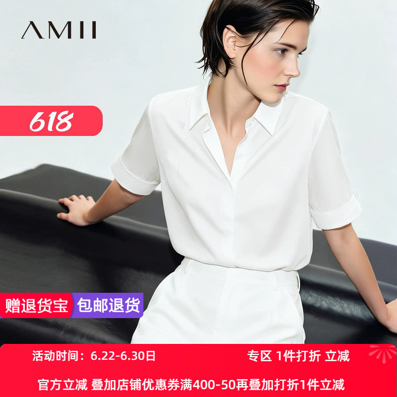 Amii2026夏新款国风飞燕刺绣不对称翻领斜门襟衬衫女短袖衬衣上衣