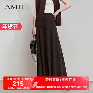 Amii2025秋新款极简温柔风长款大A摆宽松彩点纱橡筋腰毛织半身裙