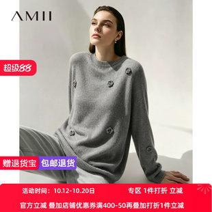 Amii2026秋新款立体玫瑰花圆领落肩袖超宽松毛衣女马海毛钩花上衣